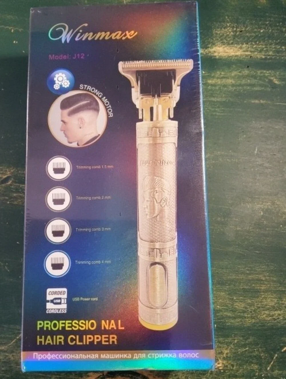 Winmax J12 Gold Men's Professional Hair Clipper - Cordless Trimmer NIB